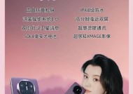 为什么关注华为手机？华为手机有哪些吸引人的特点？