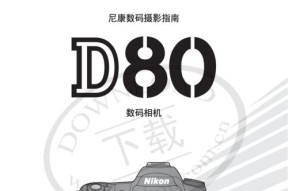 轻巧高清数码相机使用方法是什么？