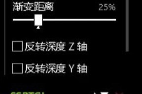 笔记本独立显卡如何启用？开启步骤有哪些？