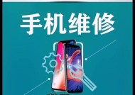 小马奔腾机顶盒刷机包使用方法是什么？刷机失败了怎么办？