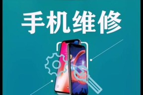 小马奔腾机顶盒刷机包使用方法是什么？刷机失败了怎么办？