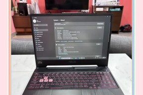 华硕笔记本a556u怎么样？性能如何？