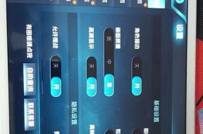 iPadMini2评测怎么样？发售日期是什么时候？