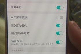 小米平板六黑屏问题如何解决？