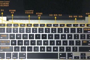 苹果电脑组合键开关机设置方法是什么？