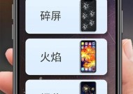 柚模拟器手机版使用步骤是什么？