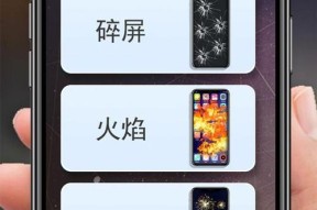 柚模拟器手机版使用步骤是什么？