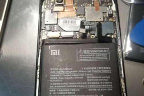 手机电池矫正的具体操作步骤是什么？