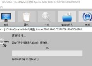 内存卡恢复软件推荐（一键找回误删、丢失的内存卡数据）