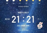 手机软件图片推荐组件如何设置？有什么推荐的图片组件？