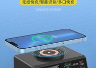 多口智能插座的正确使用方法是什么？