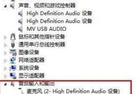 如何找回旧声卡驱动的正确方法是什么？
