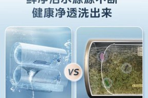 美的热水器清洗方法是什么？清洗步骤有哪些？
