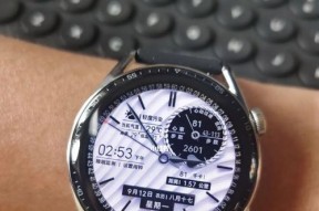华为WATCH GT3Pro测评怎么样？功能特点有哪些常见问题？