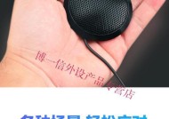 台式电脑降噪设置的方法是什么？