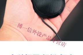 台式电脑降噪设置的方法是什么？
