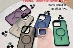 擦拭的手机壳消毒方法是什么？