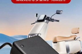 电动车充电器限流电阻如何识别？作用是什么？