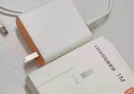 免充手机充电器使用方法是什么？