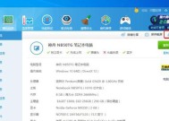 超市服务器电脑配置选择标准是什么？如何避免选错？