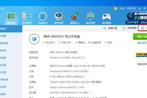超市服务器电脑配置选择标准是什么？如何避免选错？