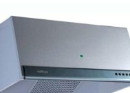 华帝抽油烟机显示E0错误代码是什么原因？如何解决？