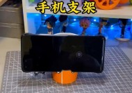 手机支架桌面贴纸的使用方法是什么？