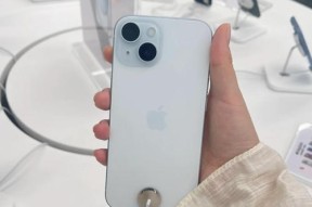 2023年iPhone15系列何时上市？上市日期有哪些预测？