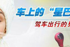 河马饮水机故障解析（探索河马饮水机故障的原因与解决方案）