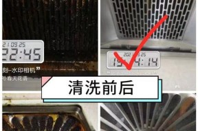 油烟机管道清洗的方法及注意事项（清洗油烟机管道）