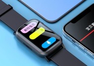 手表测水机接管步骤详细图解？