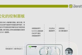 来安车载充电器使用方法是什么？使用中常见问题有哪些？