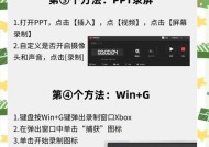 戴尔电脑设置中文系统有哪些步骤？