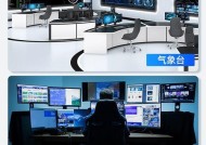 电脑显示器底座变色会影响使用吗？