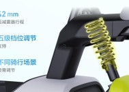 9号电瓶车如何换挡？换挡过程中需要注意什么？