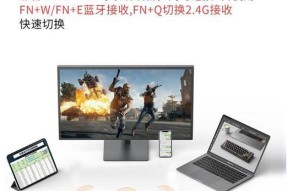 宏碁蓝牙设备怎么重置？重置设备的正确方法是什么？