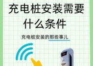 绵阳电瓶车充电方法是什么？充电时需要注意什么？