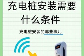 绵阳电瓶车充电方法是什么？充电时需要注意什么？