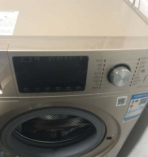 马桶漏水的修理方法（简单实用的解决方案）  第1张