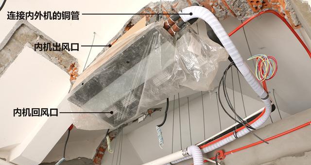 中央空调报冷冻水故障解决方案（探究中央空调冷冻水故障的原因和解决方法）  第1张