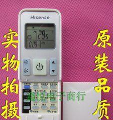 如何打开没有遥控器的空调（解决空调无遥控器问题的实用方法）  第1张