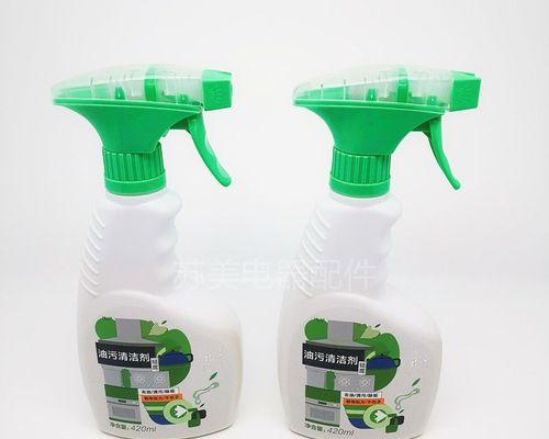 如何正确清洗抽油烟机（使用清洁剂的有效清洗方法）  第1张