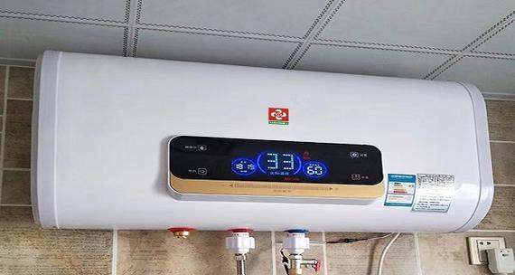 电热水器不加热的原因及解决方法（解析电热水器不加热的常见原因与故障排查方法）  第1张