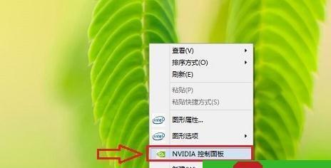 Win7电脑显卡驱动重装教程（详细步骤教你如何重新安装显卡驱动程序）  第1张