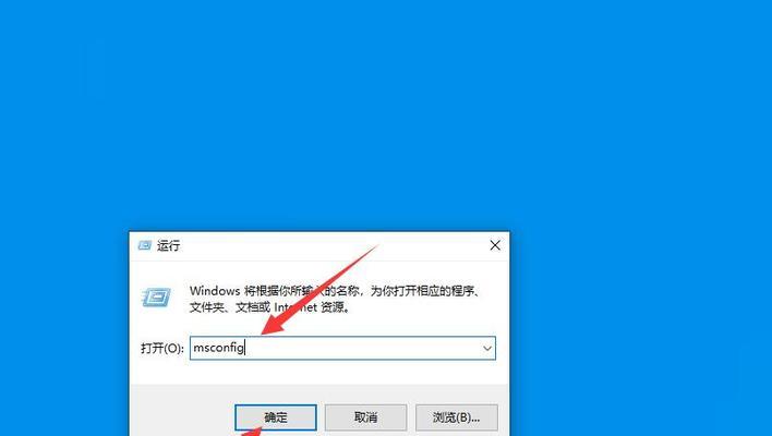 电脑网络重置的后果（网络重置引发的问题及解决方案）  第1张