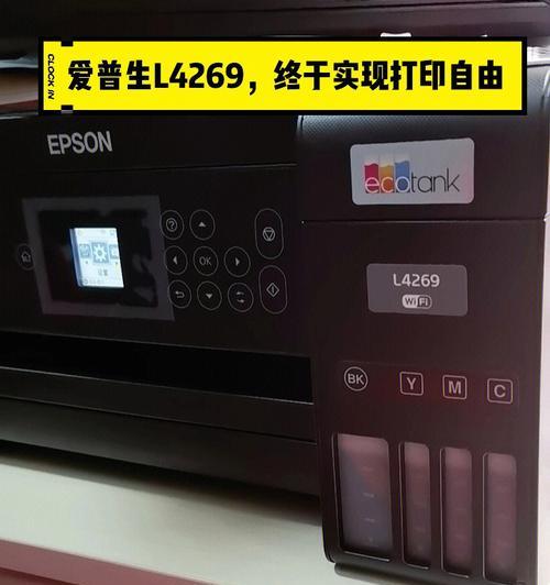 打印机连续出纸很慢的原因（探究打印机打印速度缓慢的可能原因及解决方法）  第1张