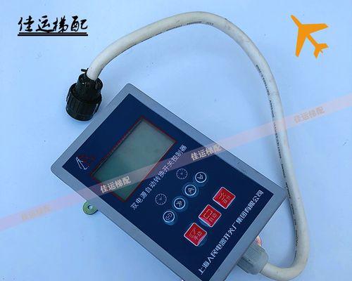 数字显示器的工作原理与应用（揭秘数字显示器的核心技术和广泛应用领域）  第1张