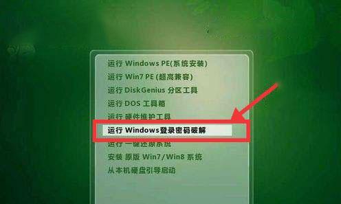 电脑无法打开网页的原因及解决方法（为什么有网却打不开网页）  第1张