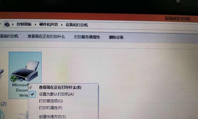电脑安装打印机驱动程序的操作步骤（简单快速安装打印机驱动）  第1张