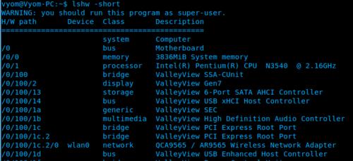 Linux下如何查看CPU信息（通过命令行查看CPU详细信息）  第1张